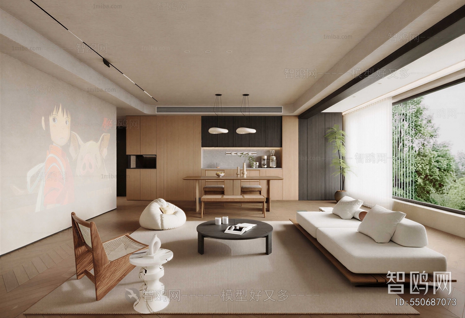 Modern A Living Room