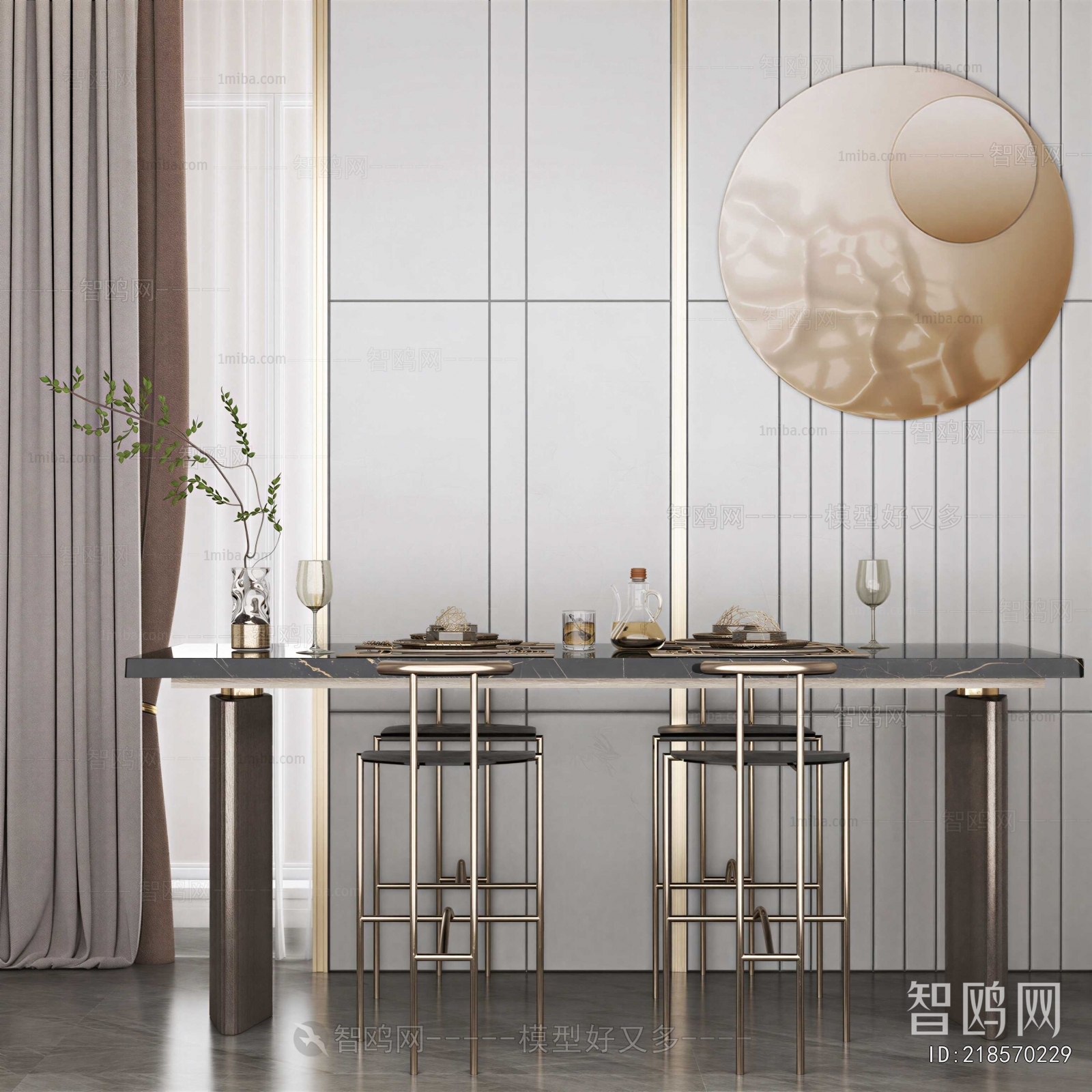 Modern Dining Table And Chairs