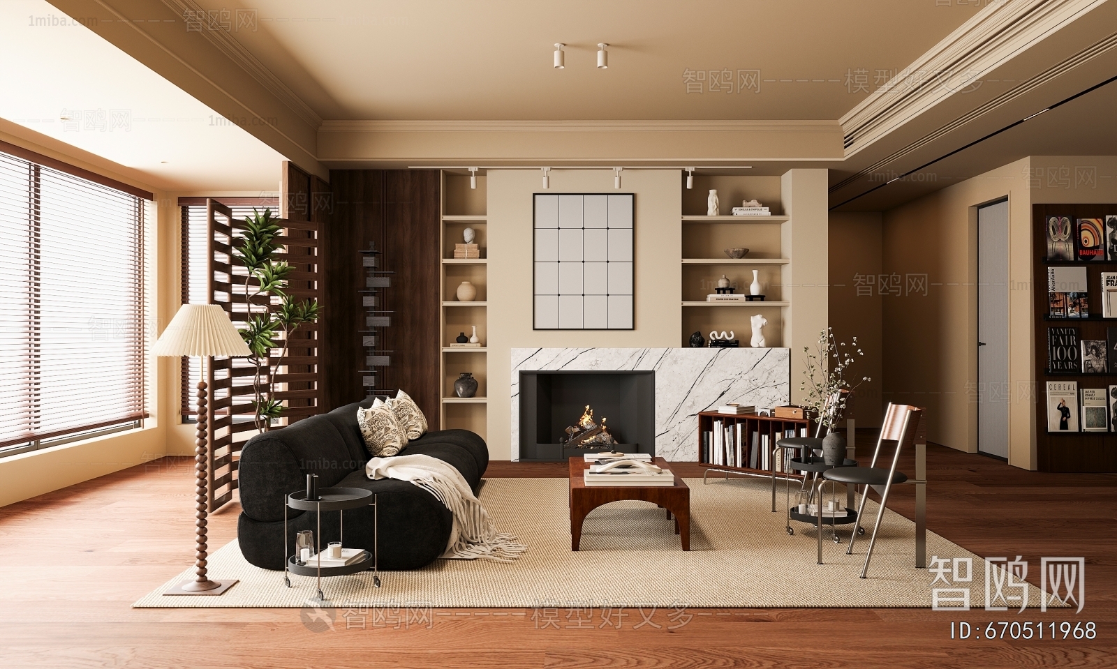 Modern A Living Room