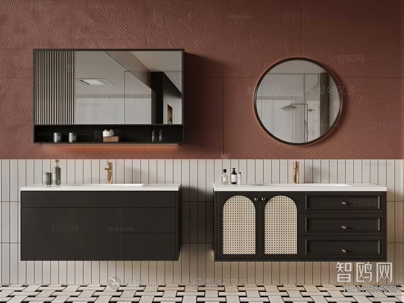 Modern Bathroom Cabinet