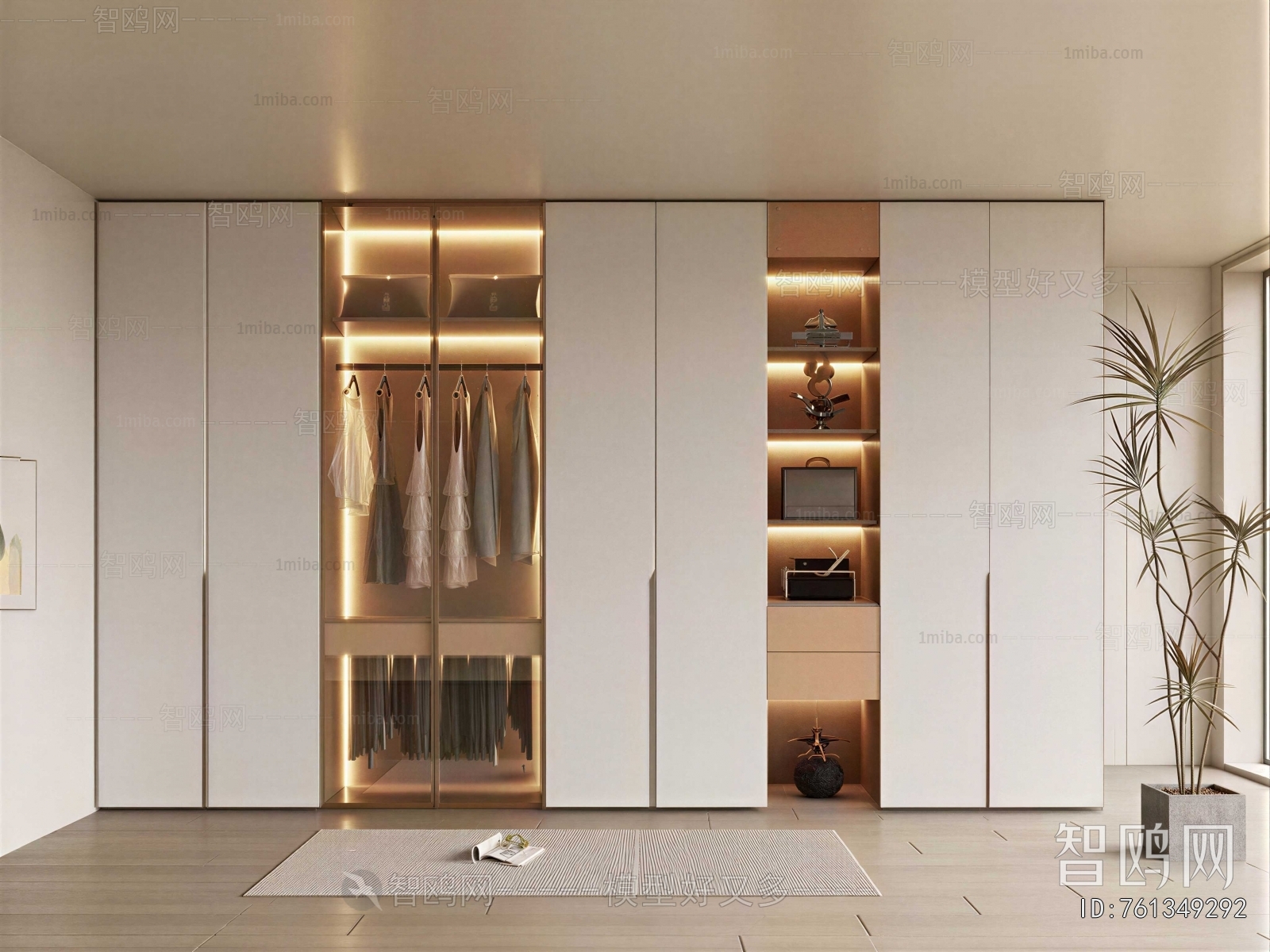 Modern The Wardrobe