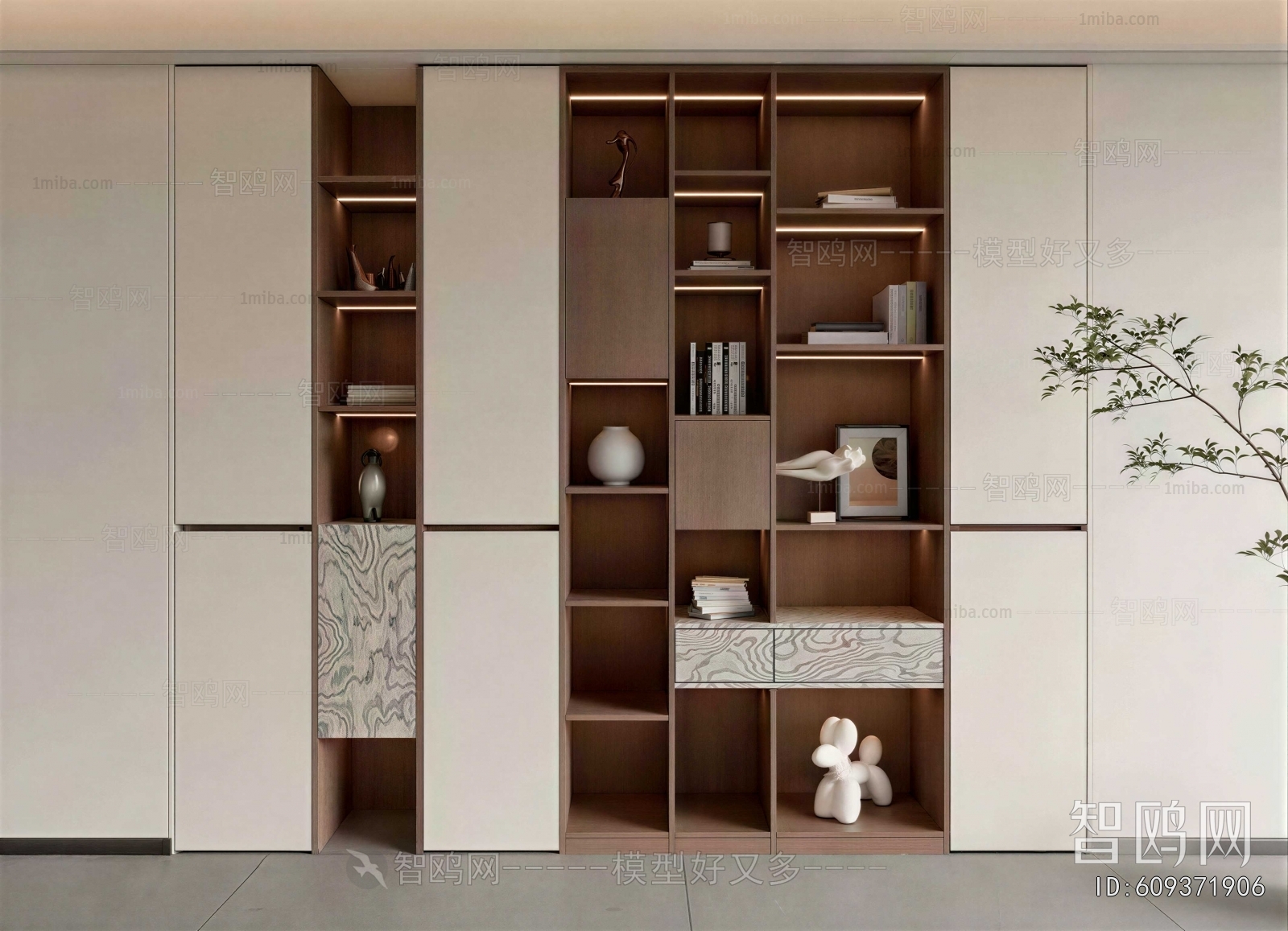 Modern Bookcase