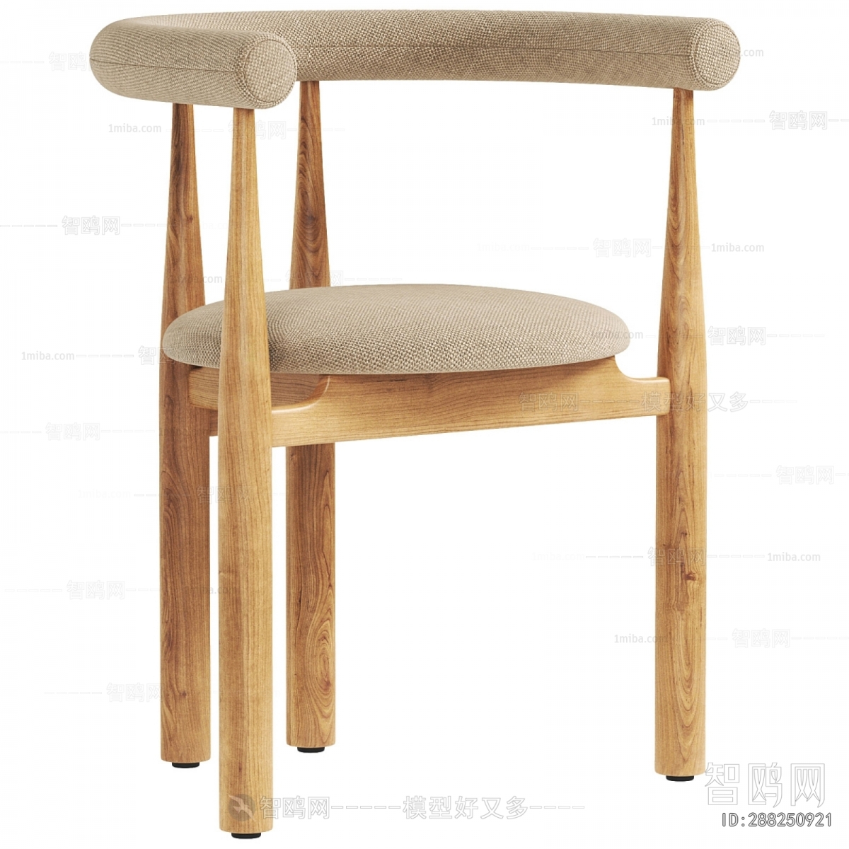 Modern Dining Chair