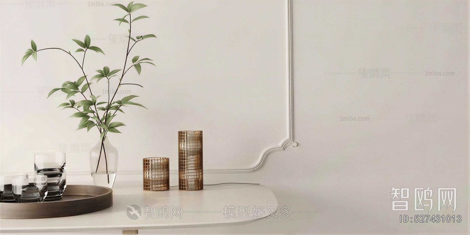 Modern Decorative Set