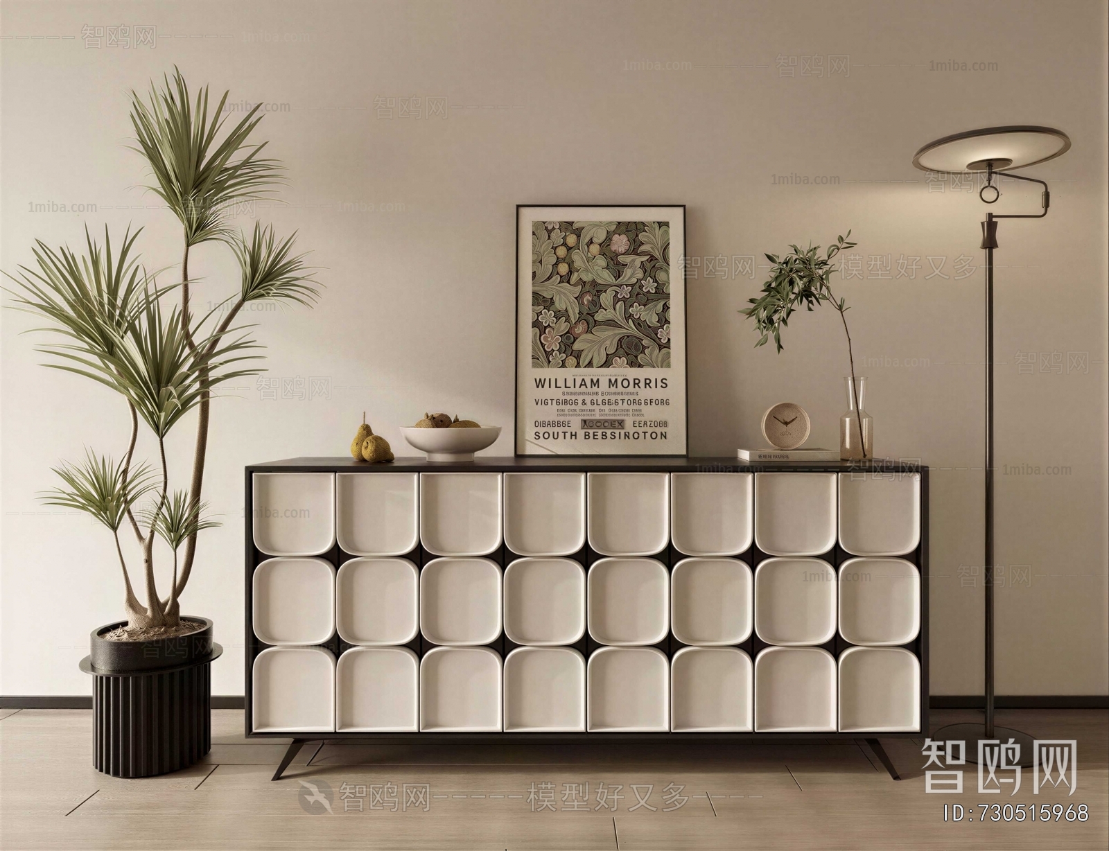 Modern Entrance Cabinet