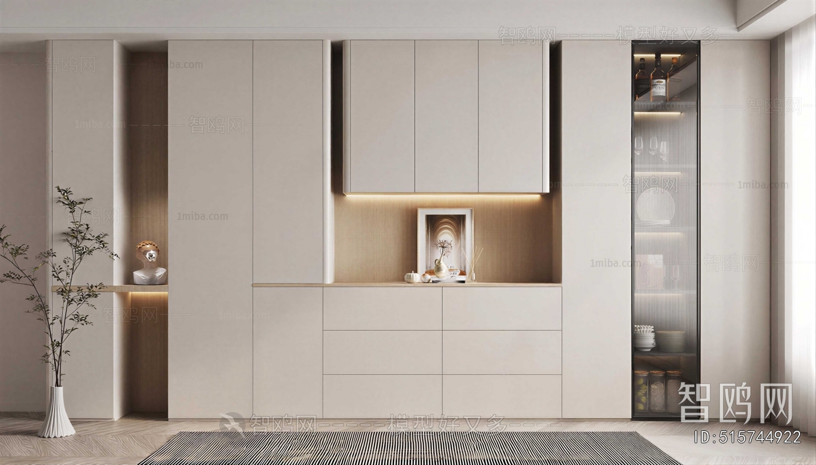 Modern Decorative Cabinet