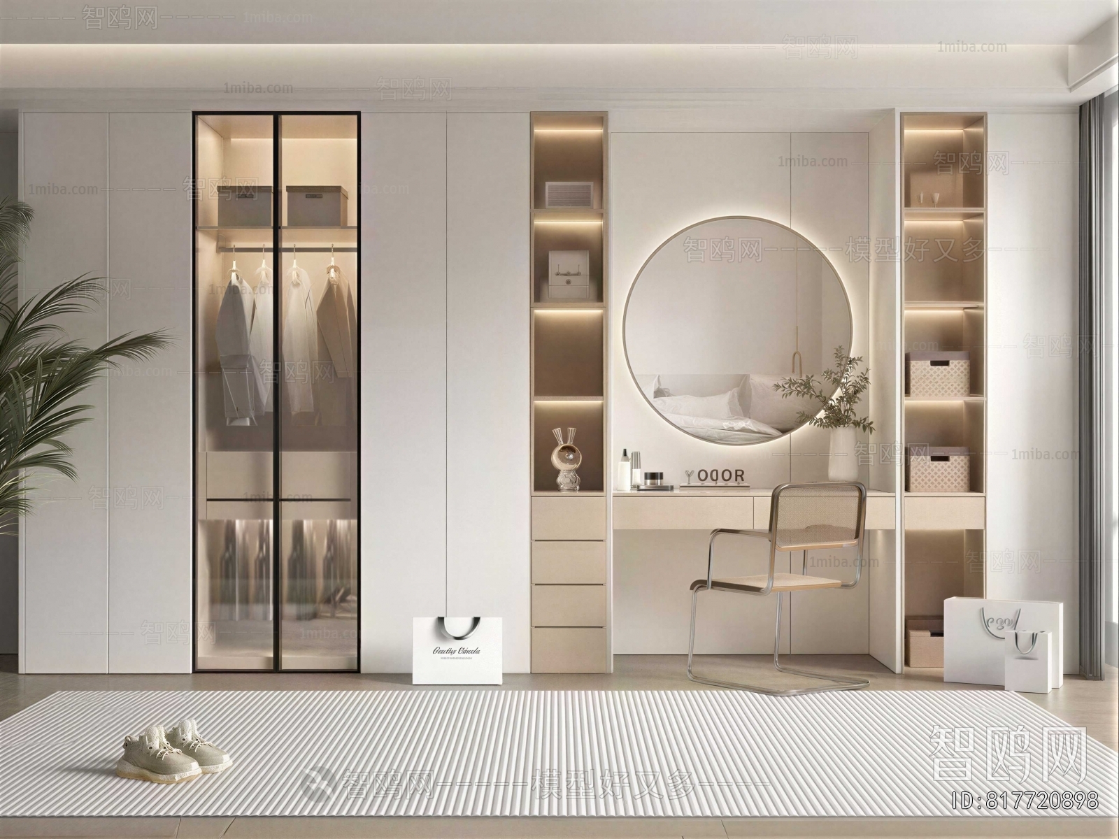 Modern Clothes Storage Area
