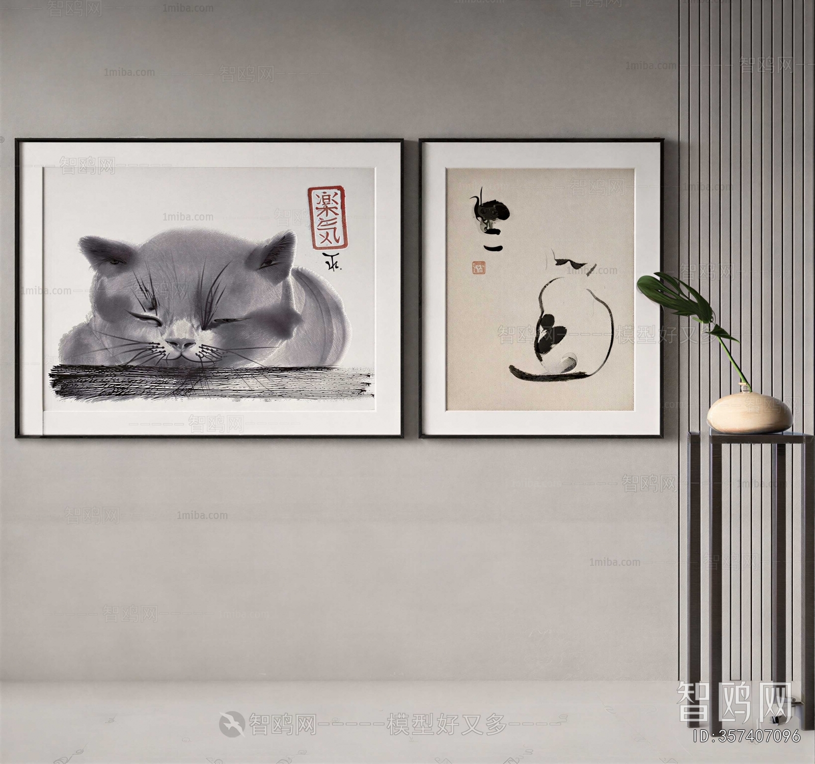 New Chinese Style Painting