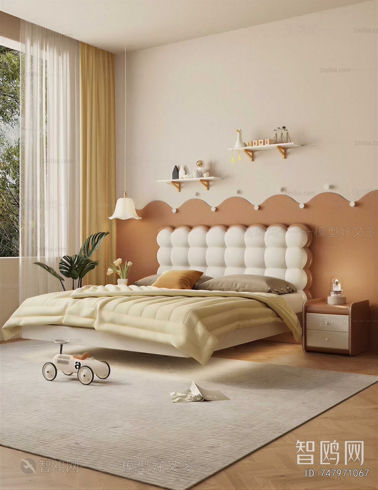 Modern Children's Room