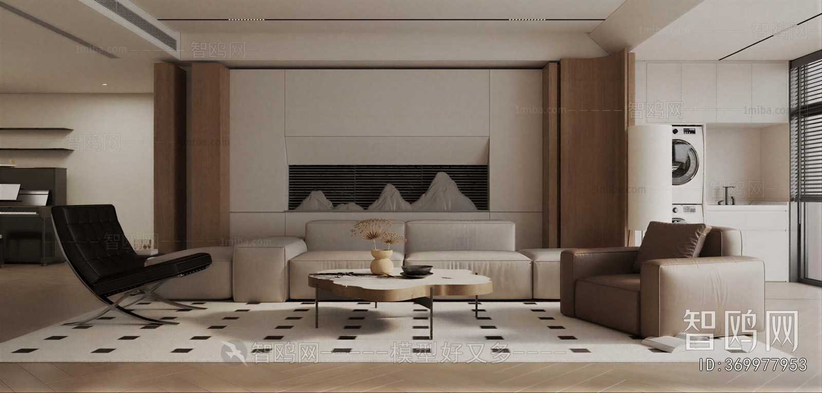 Modern A Living Room