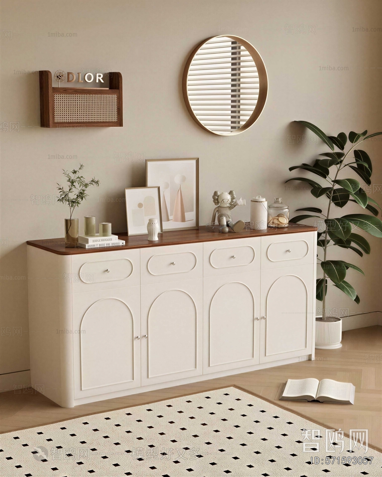 French Style Side Cabinet