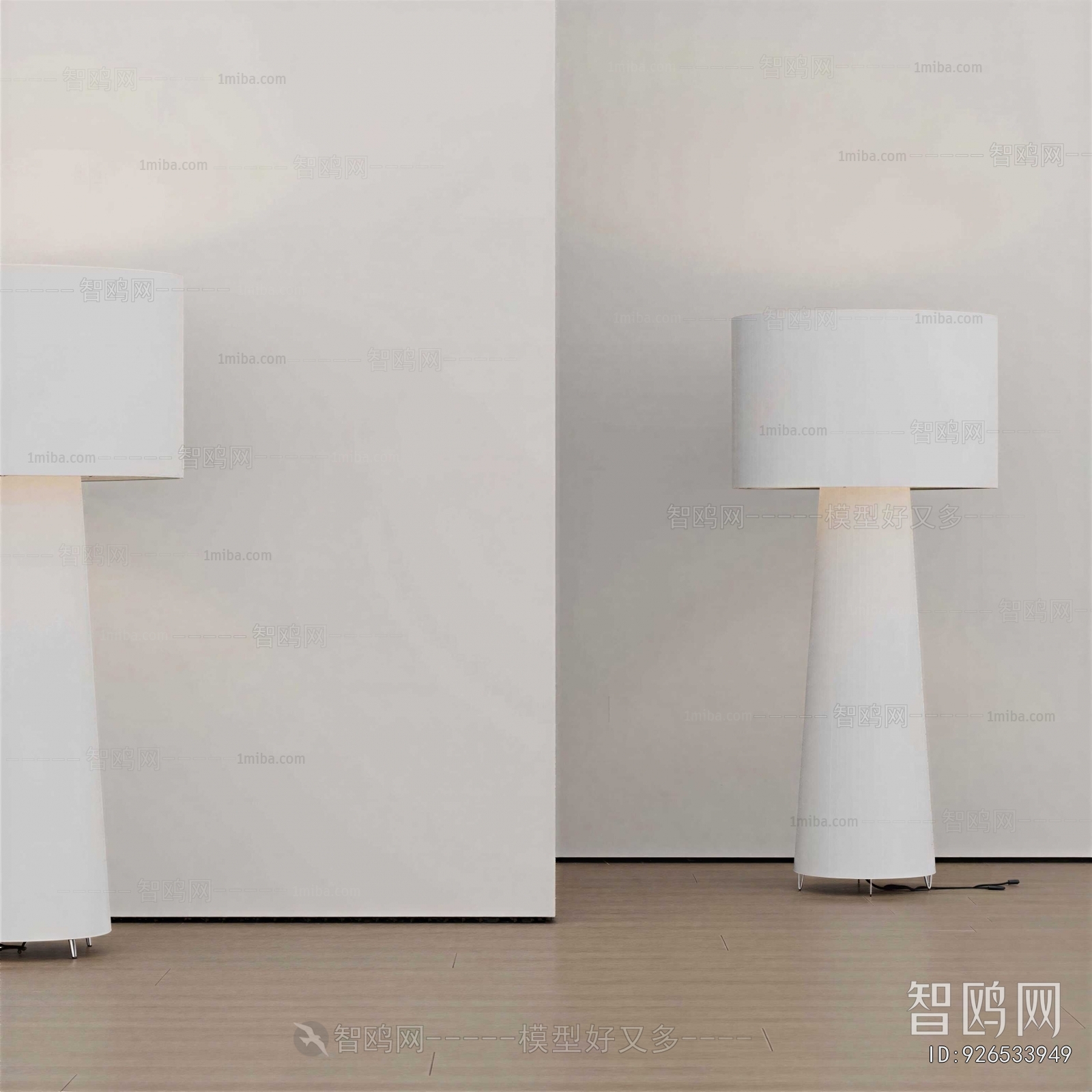 Modern Floor Lamp