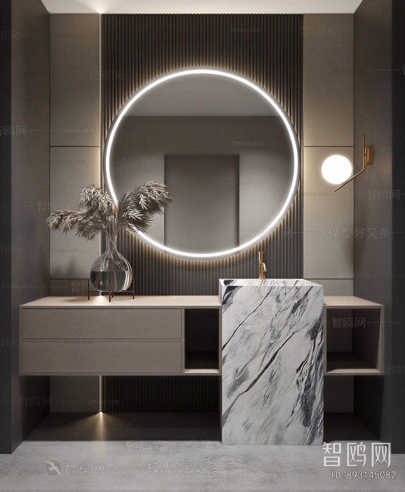 Modern Bathroom Cabinet