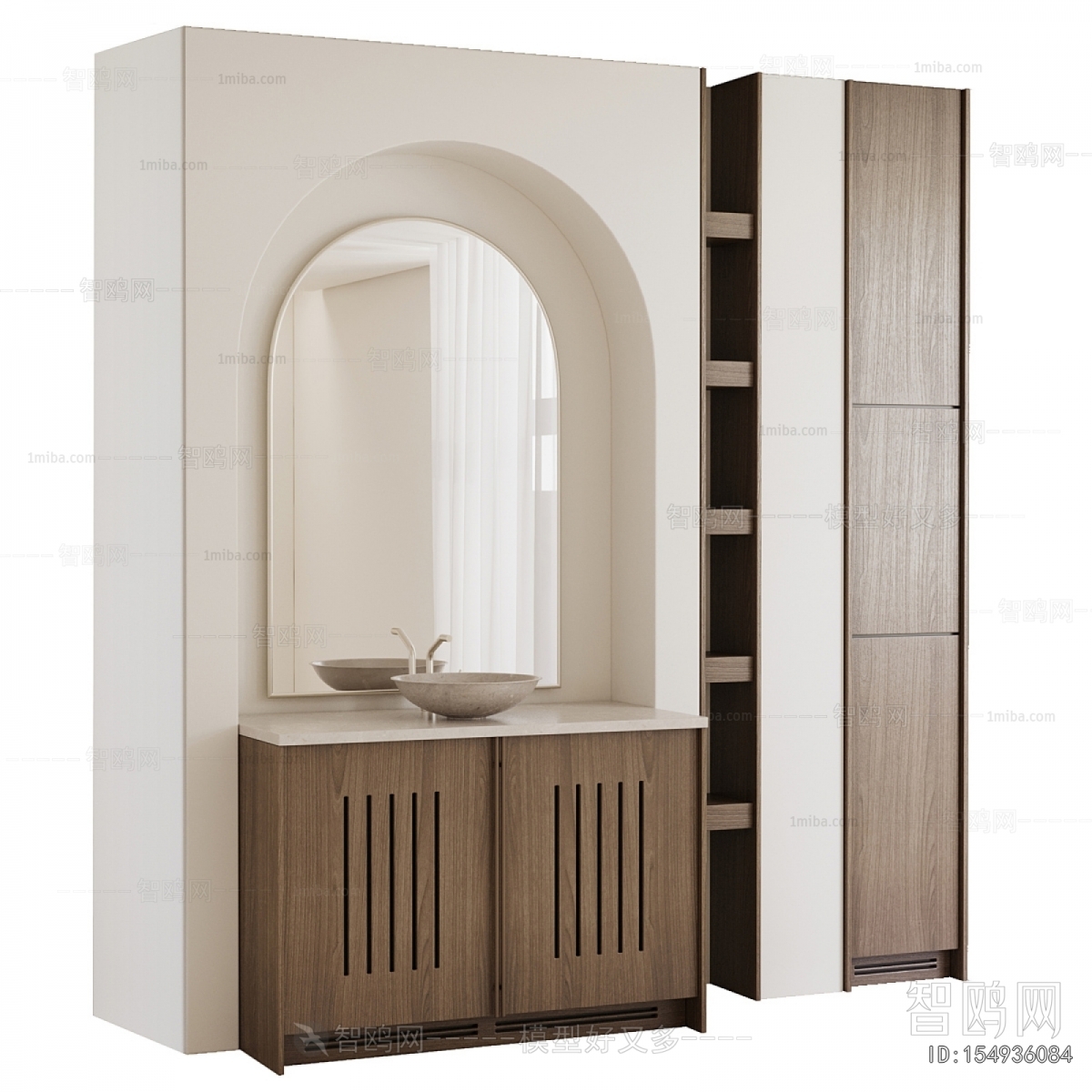 Modern Bathroom Cabinet