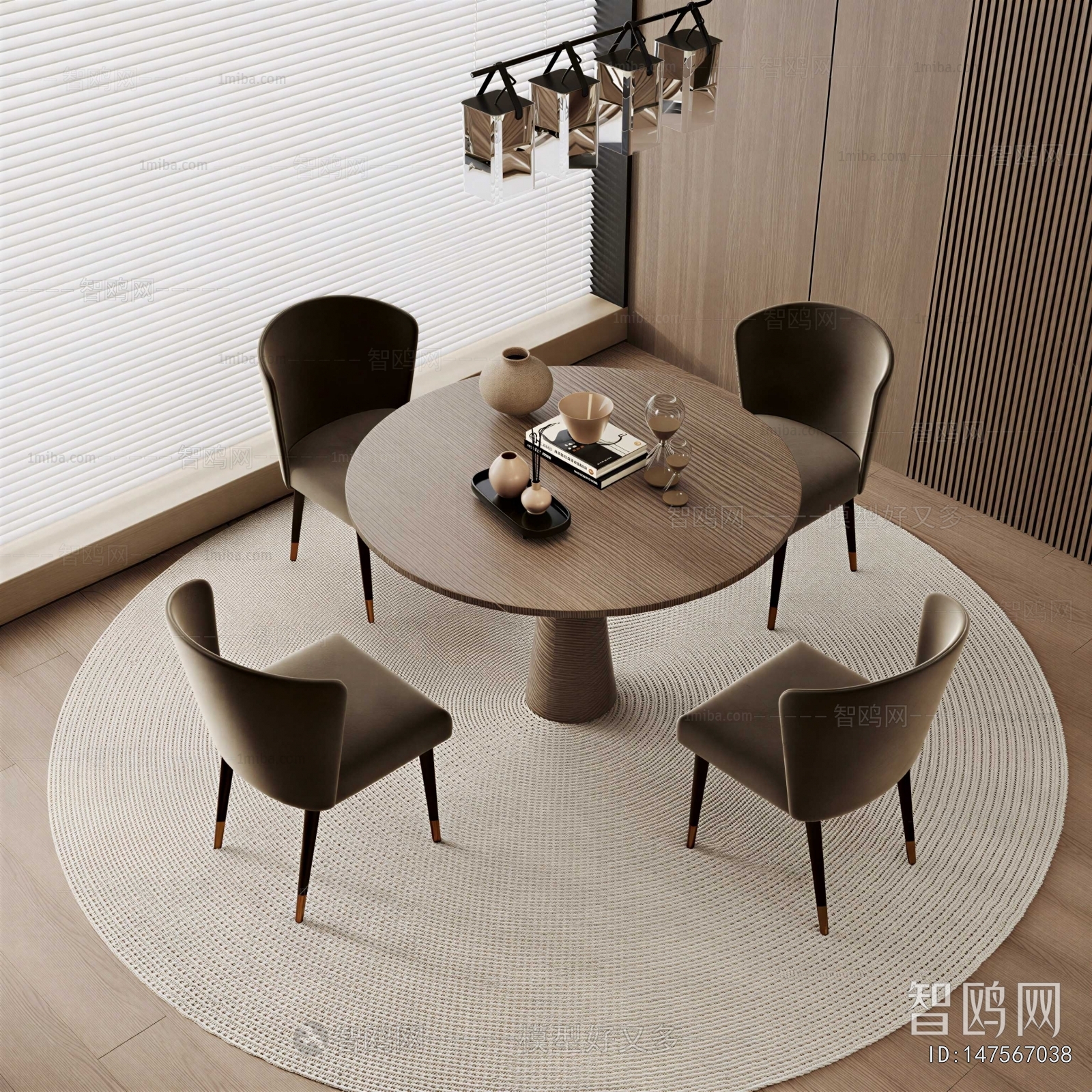 Modern Dining Table And Chairs