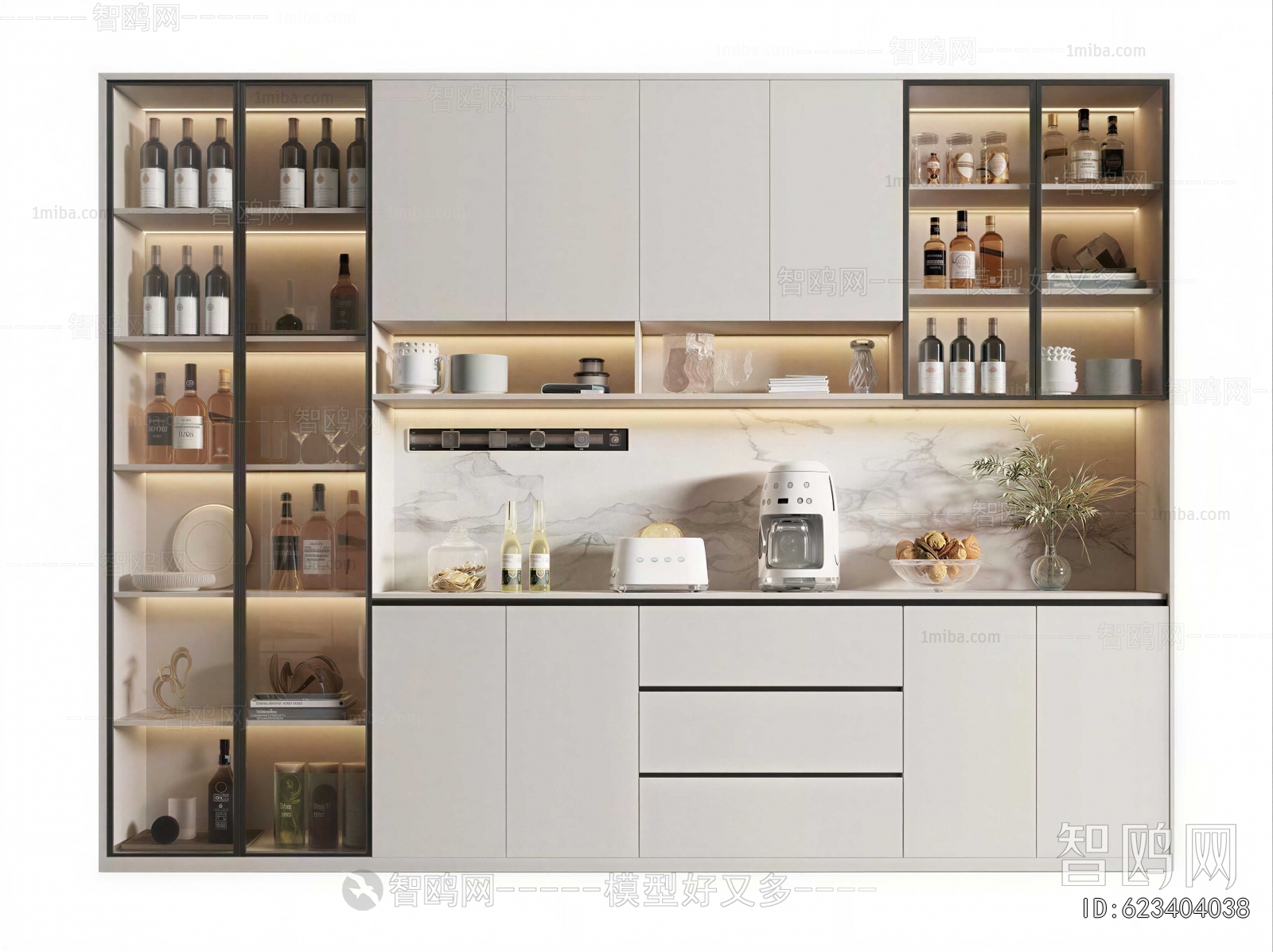 Modern Wine Cabinet