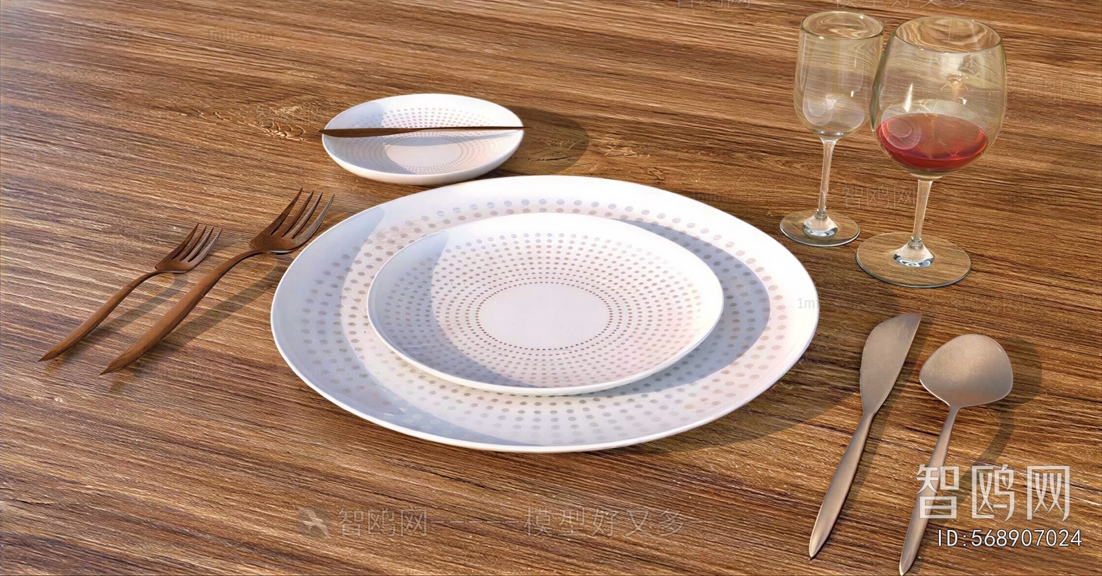 Modern Tableware