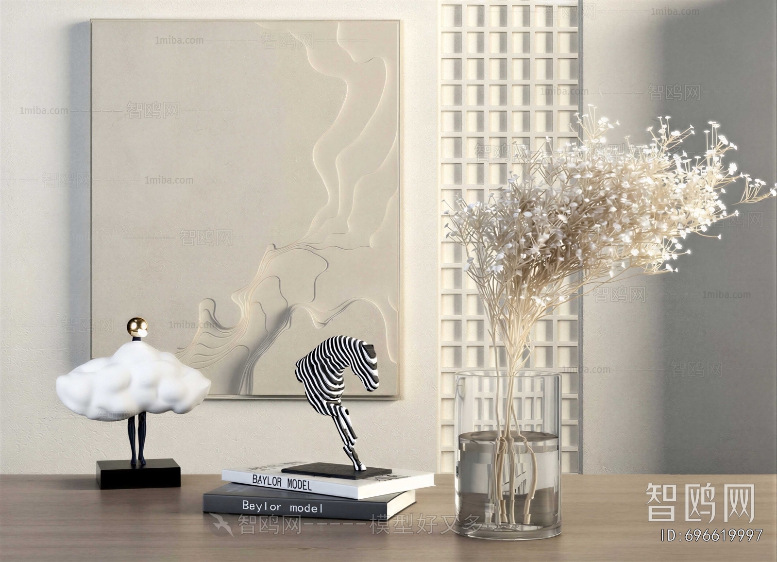 Modern Decorative Set