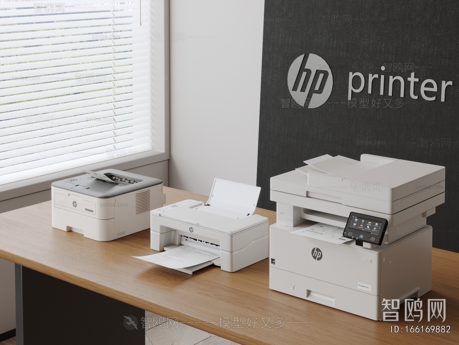 Modern Office Equipment