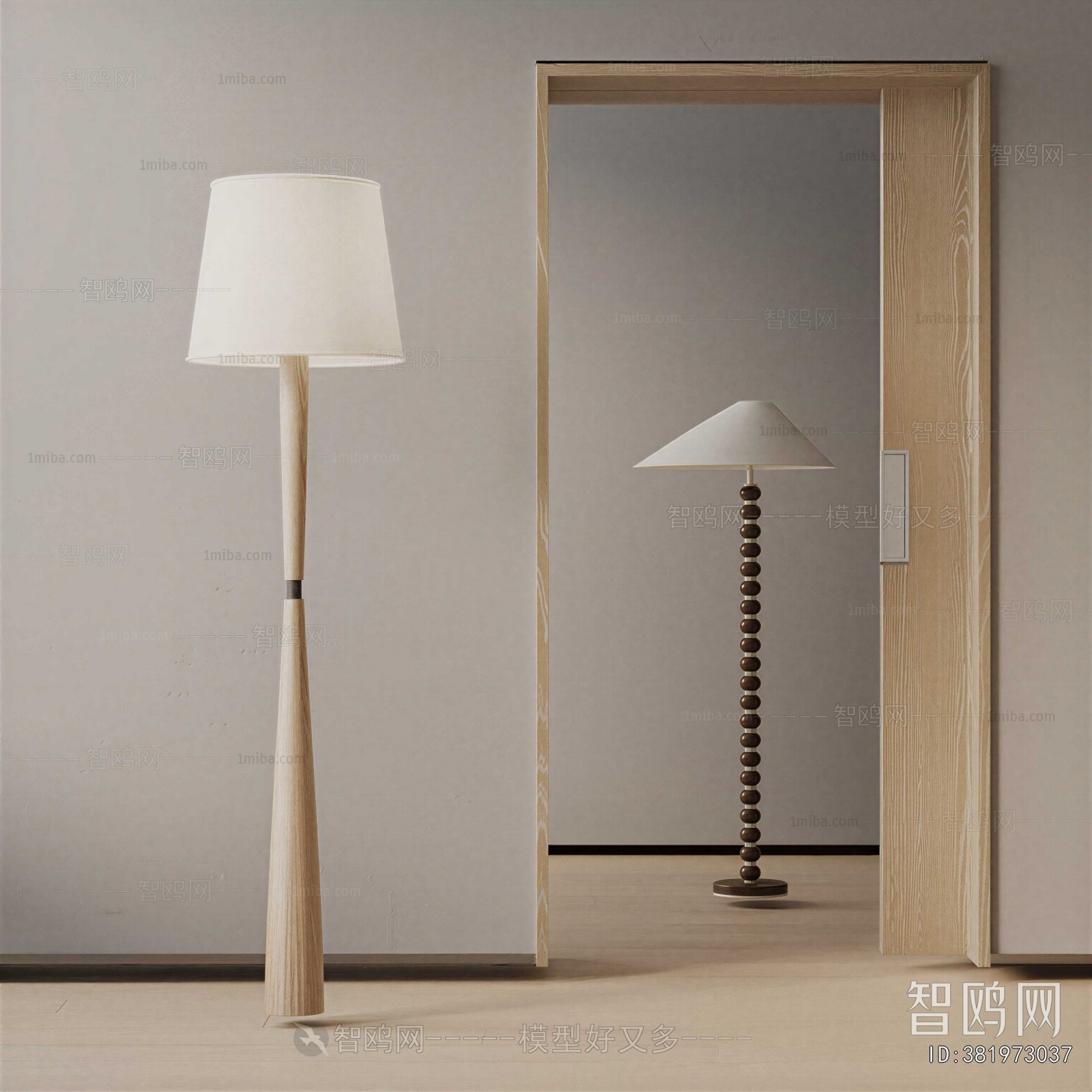 Modern Floor Lamp