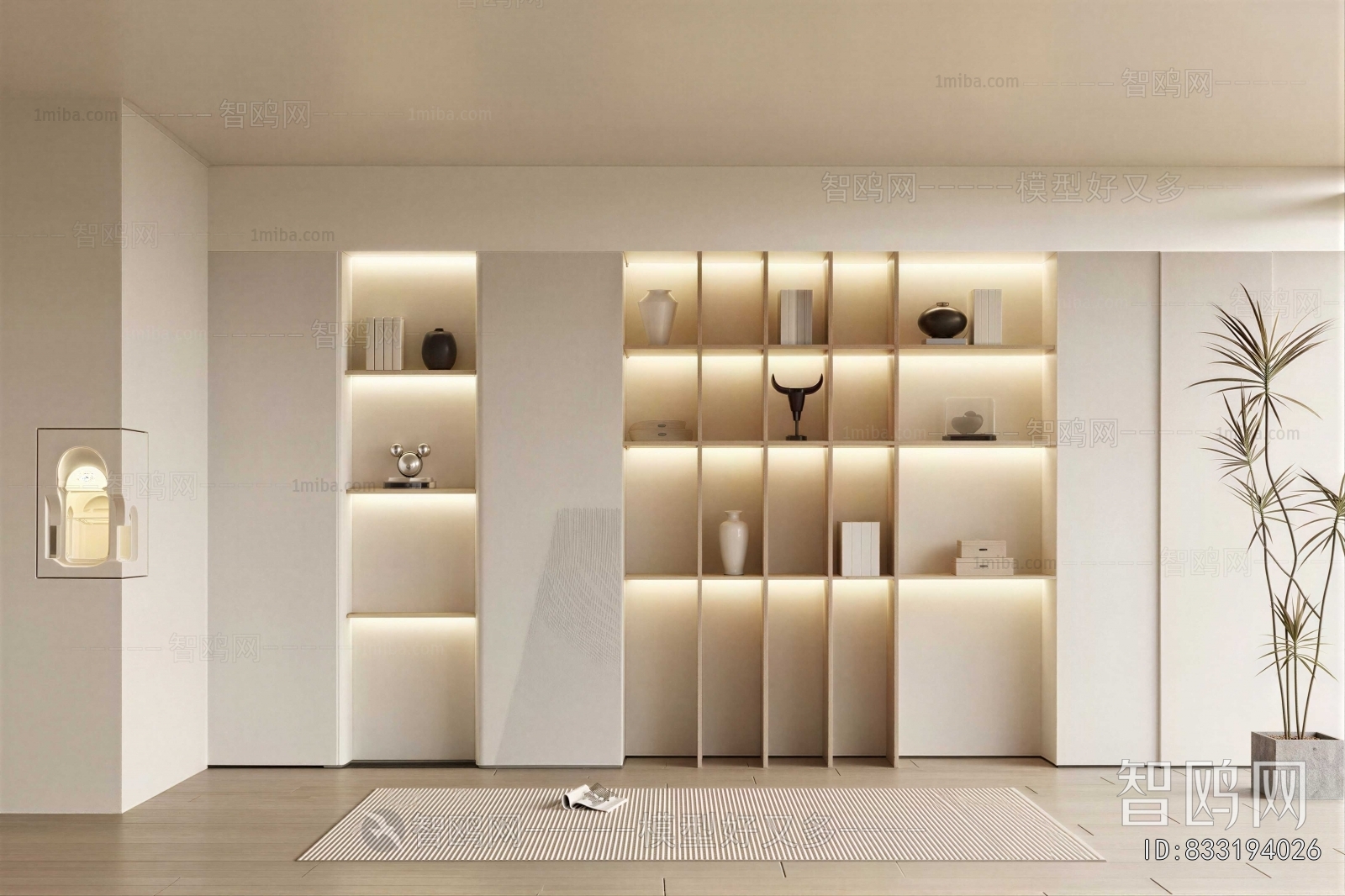 Modern Decorative Cabinet