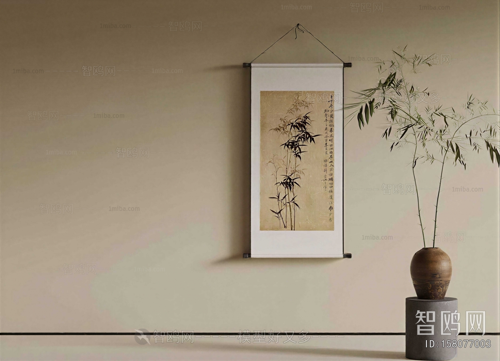 New Chinese Style Painting