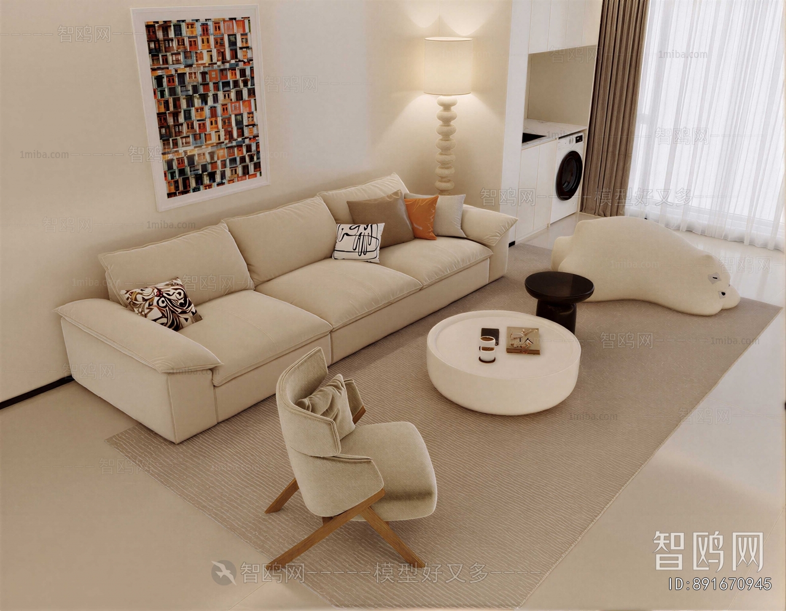 Modern Sofa Combination