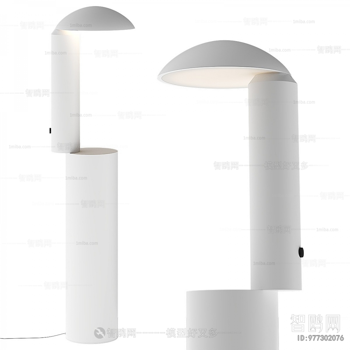 Modern Floor Lamp