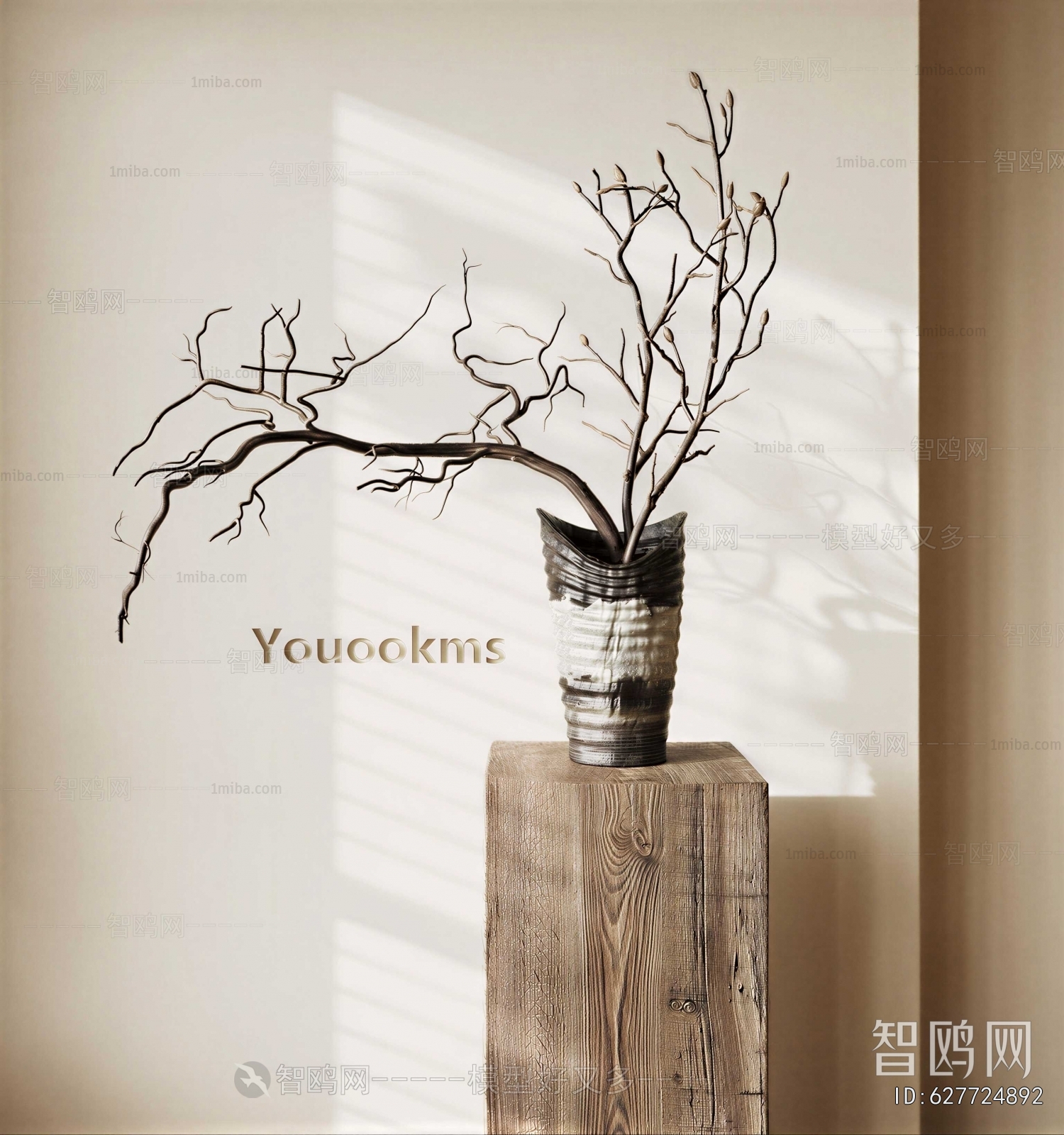 Wabi-sabi Style Dried Branch
