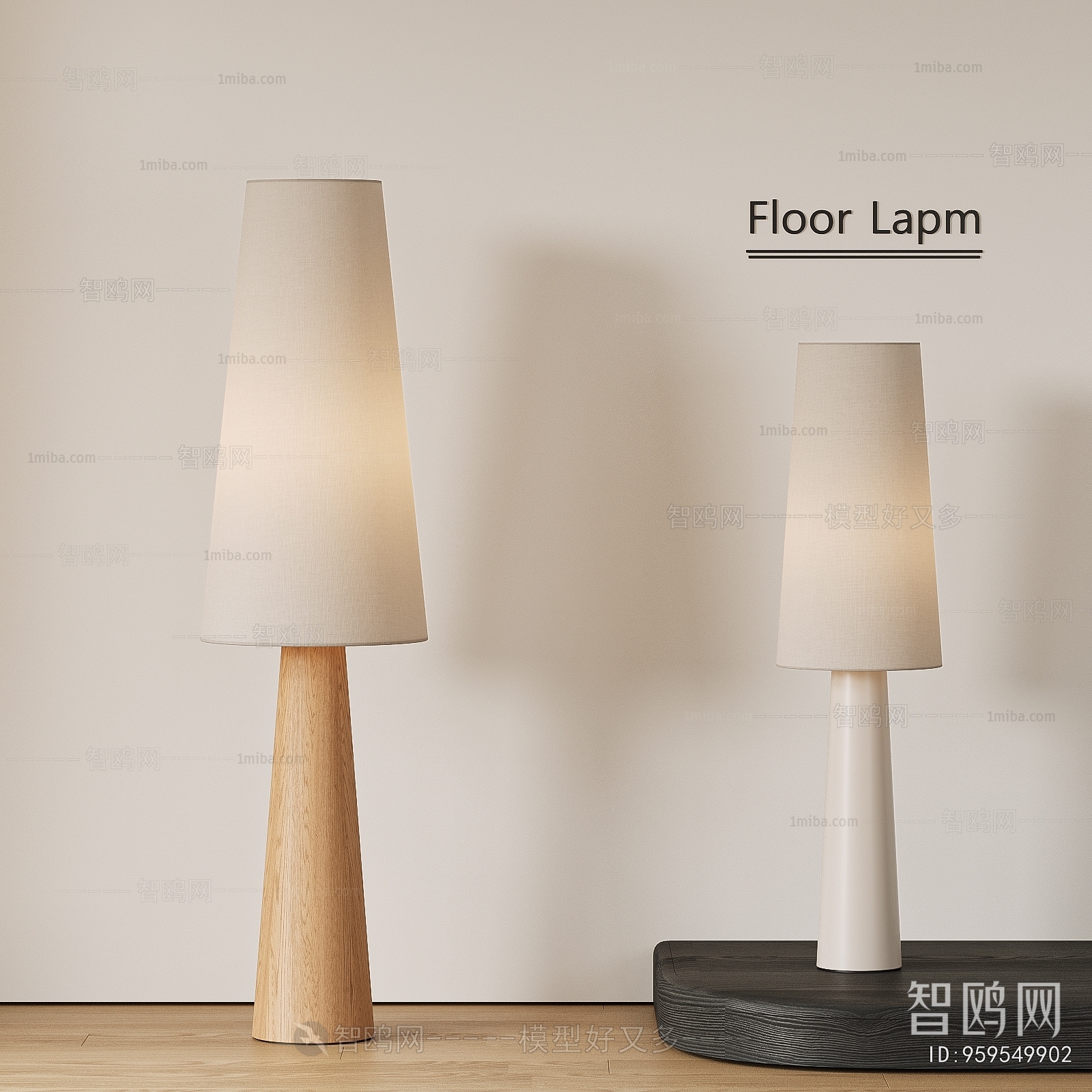 Modern Floor Lamp