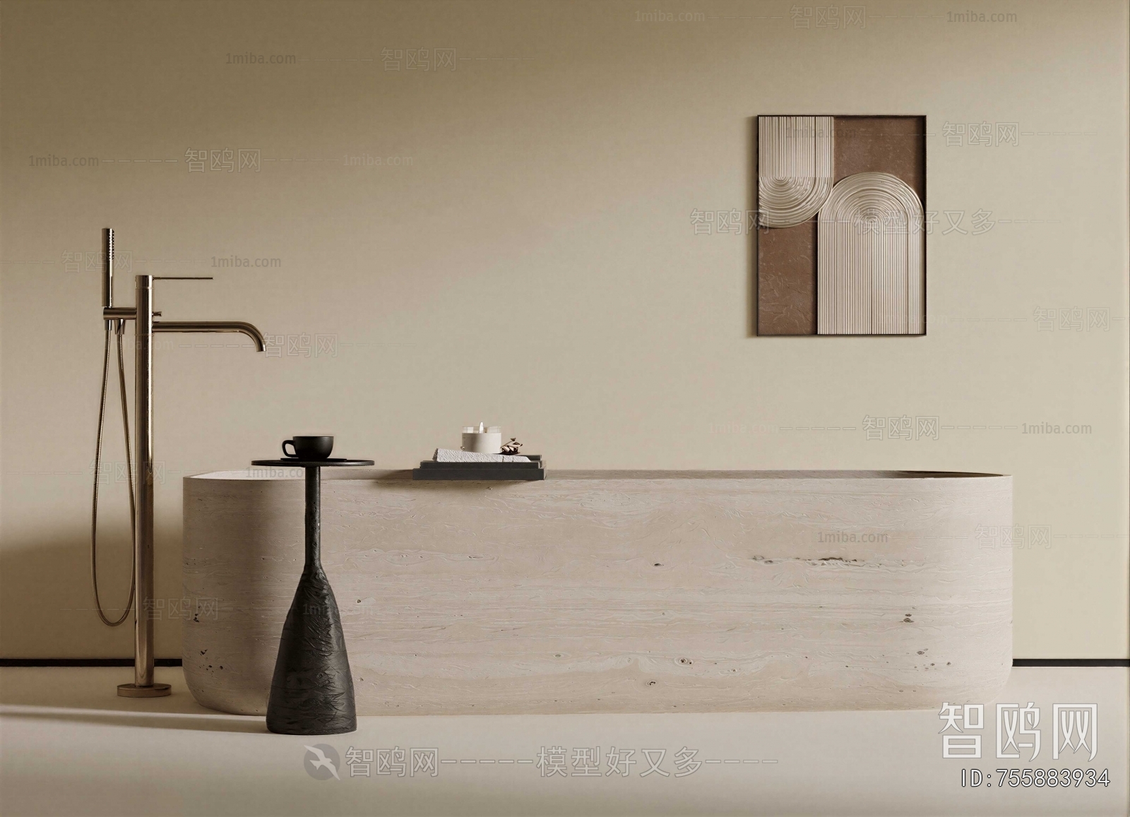 Modern Reception Desk