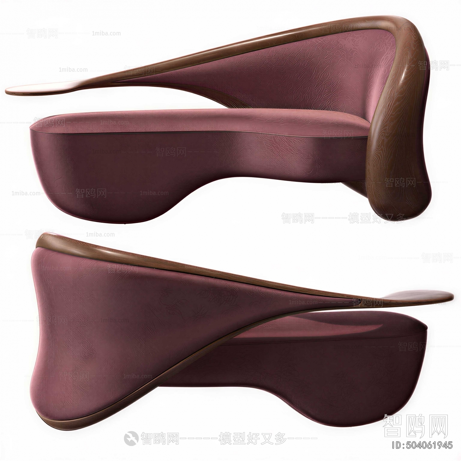 Modern Multi Person Sofa