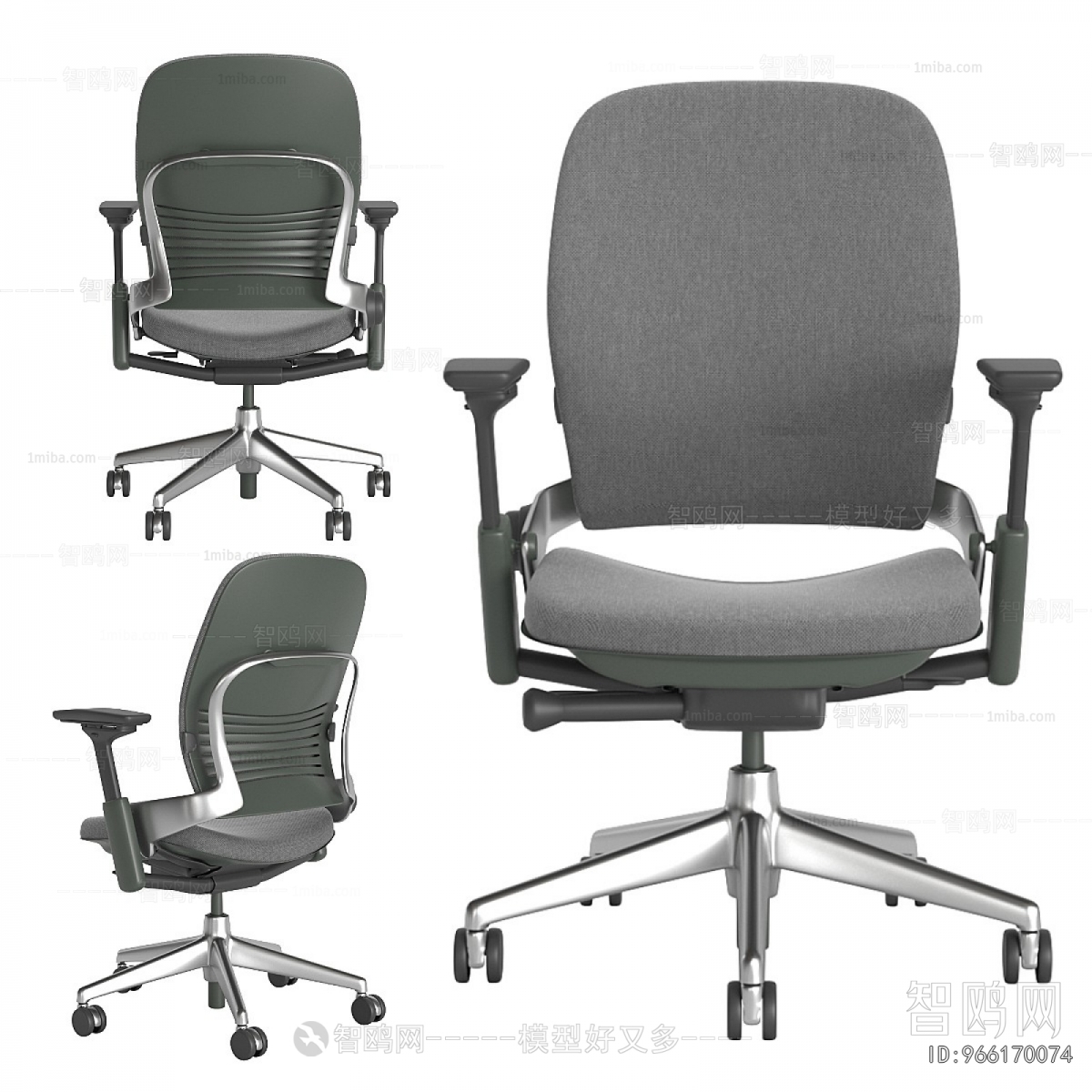 Modern Office Chair