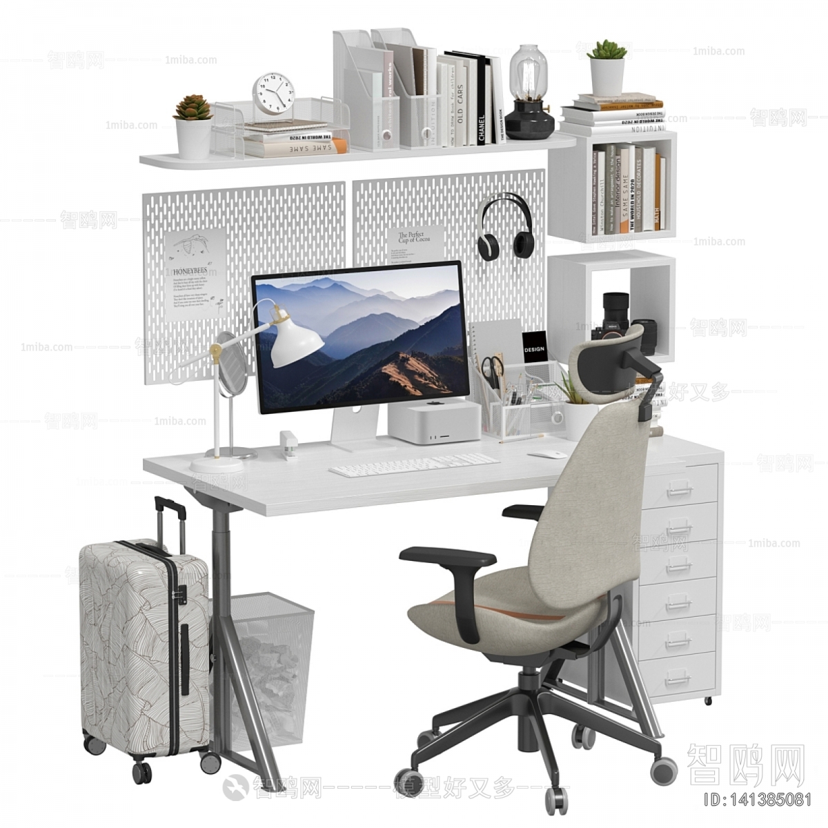 Modern Computer Desk