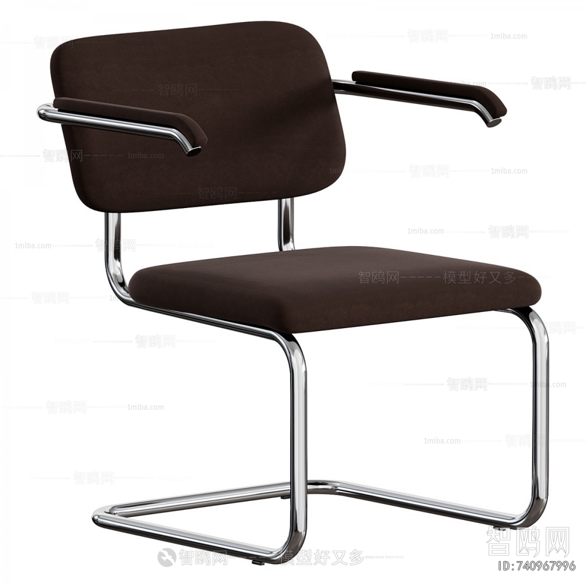 Modern Dining Chair