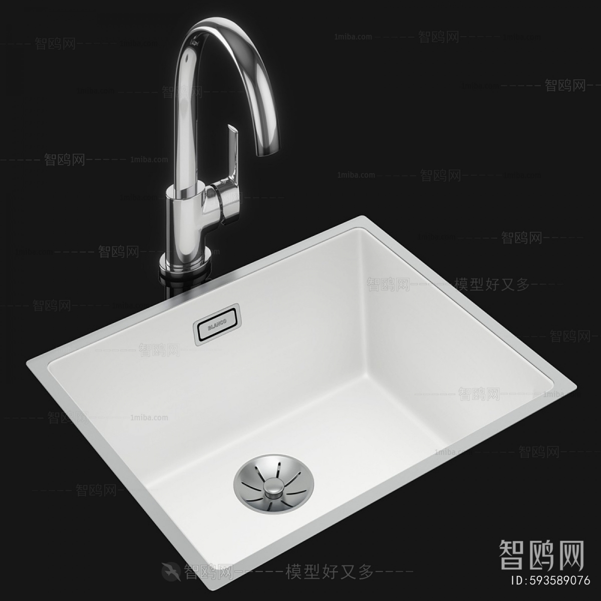Modern Sink