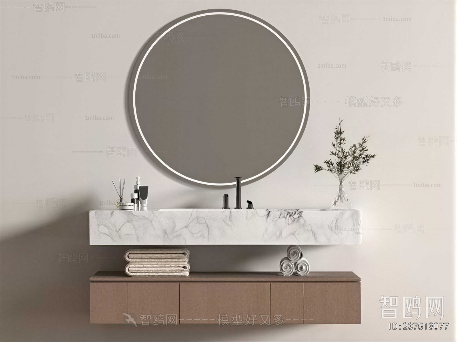 Modern Bathroom Cabinet