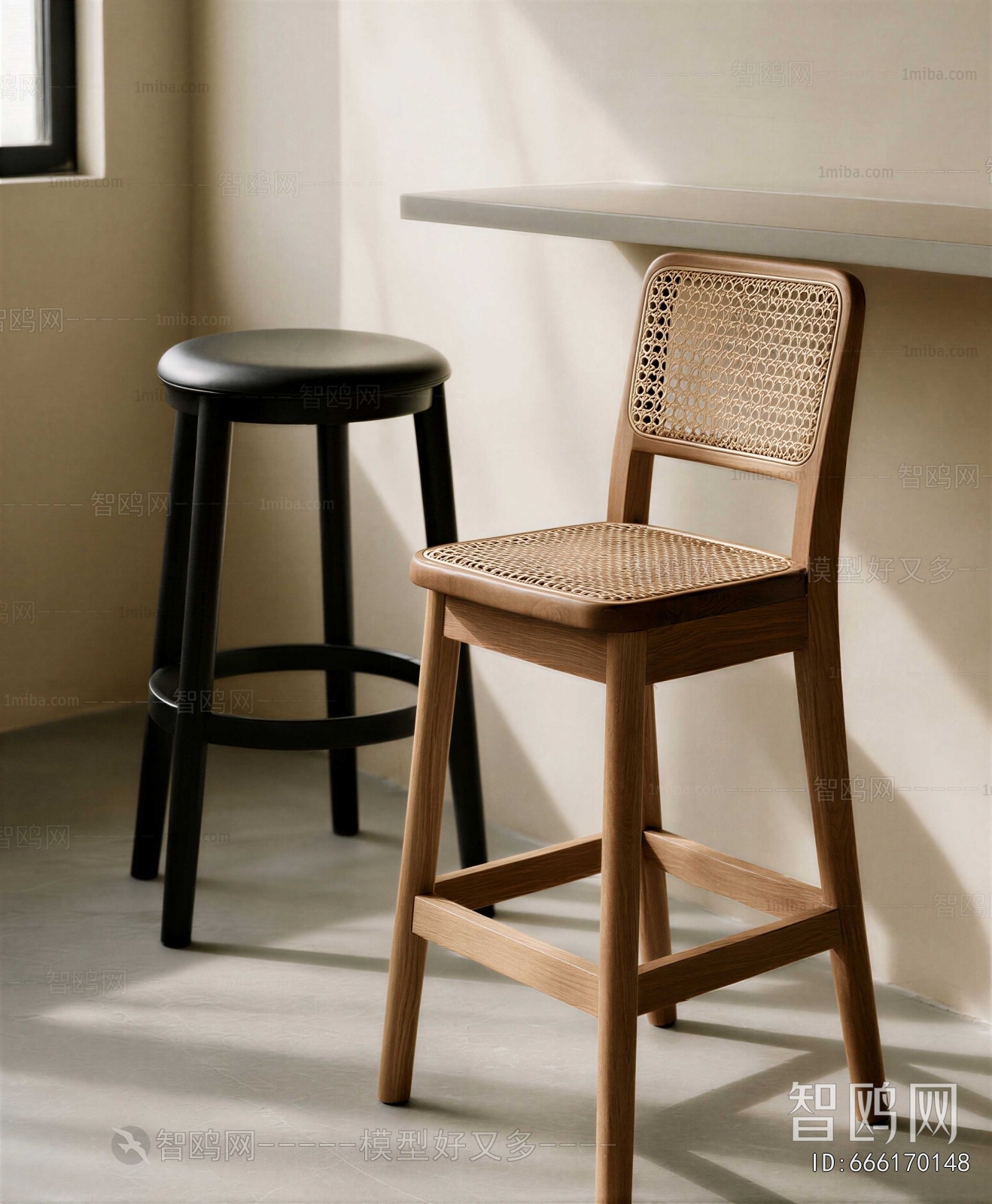 Modern Bar Chair