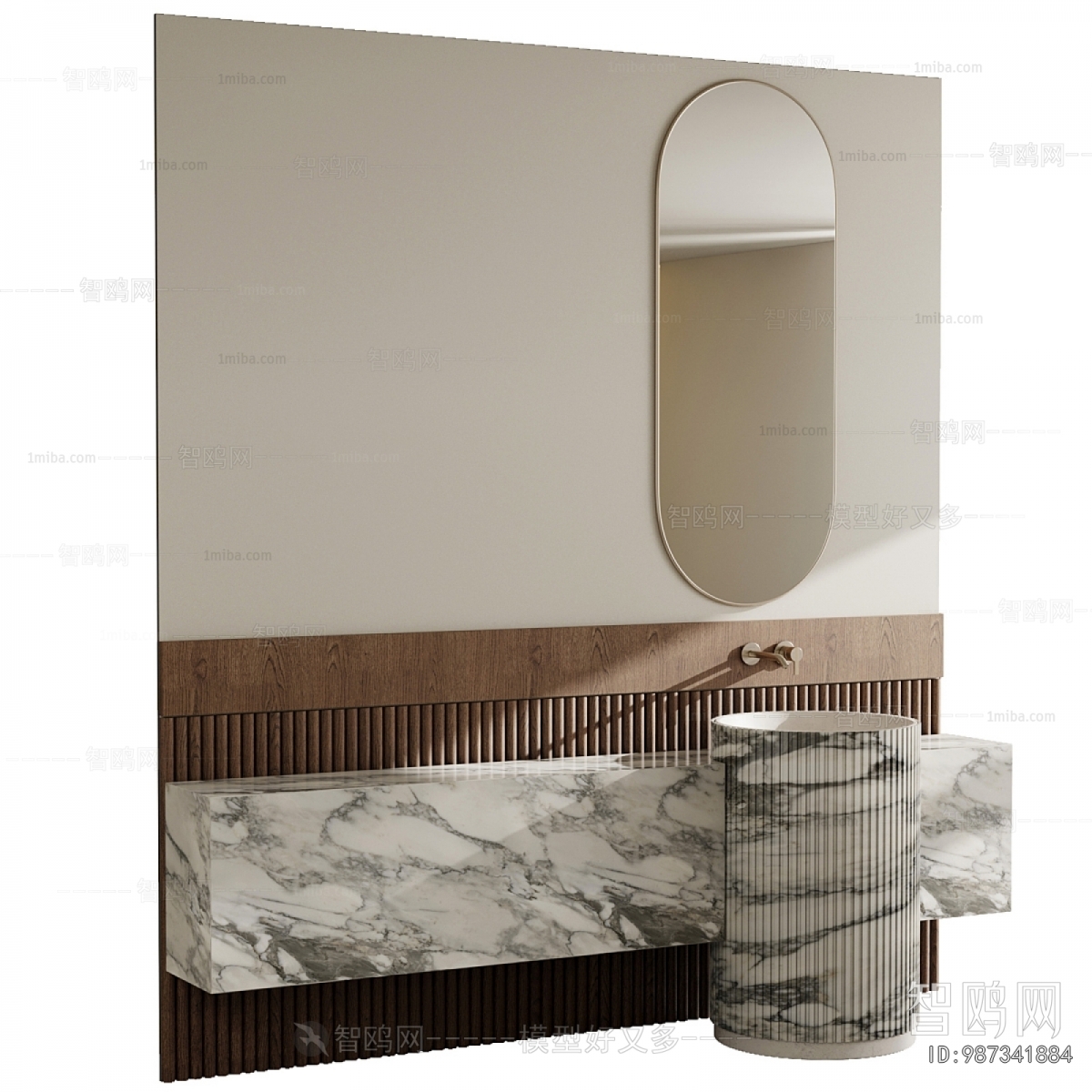 Modern Bathroom Cabinet