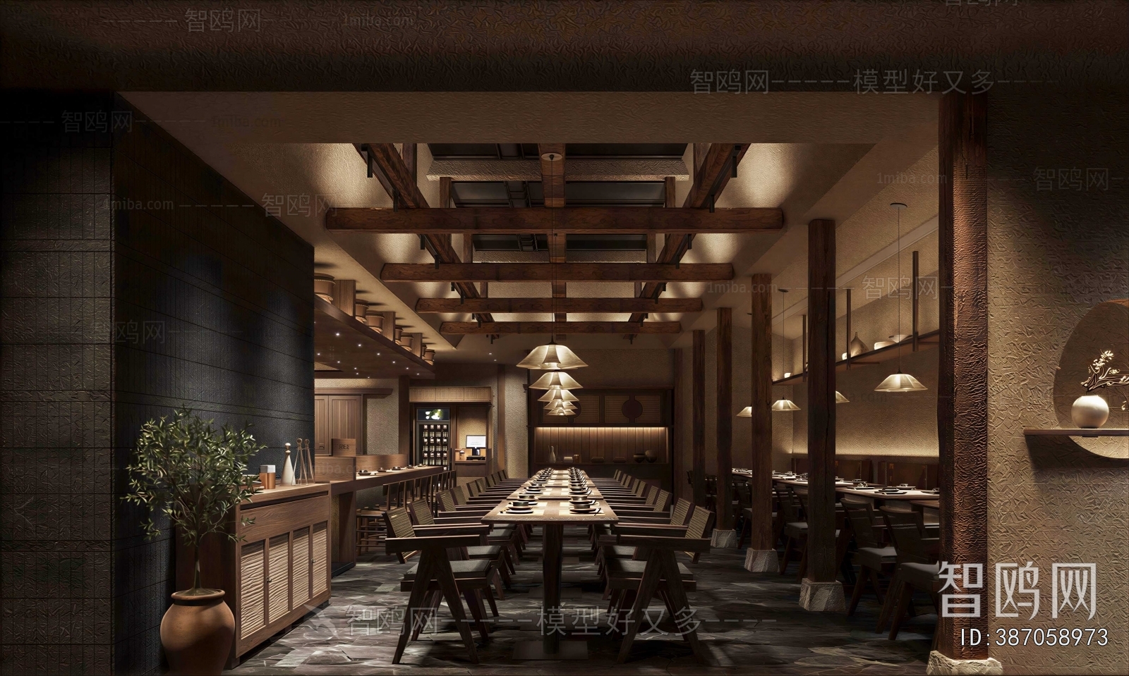 Japanese Style Dining Room