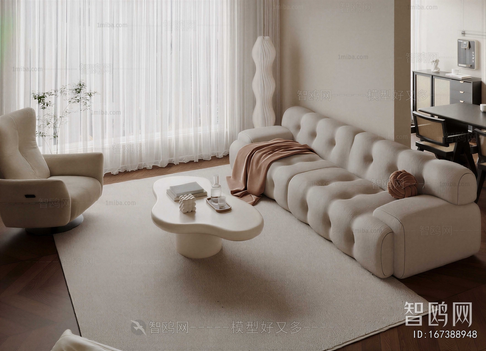 Modern Sofa Combination