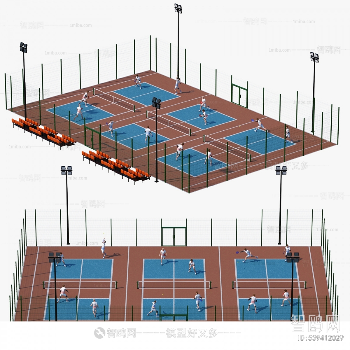 Modern Outdoor Sports Stadium
