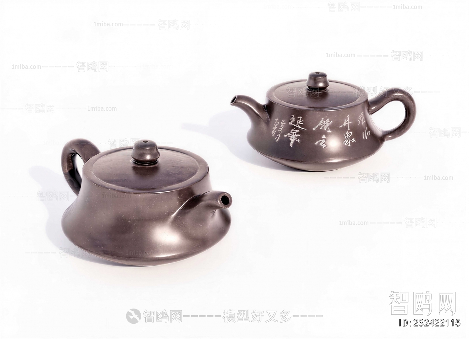 New Chinese Style Tea Set