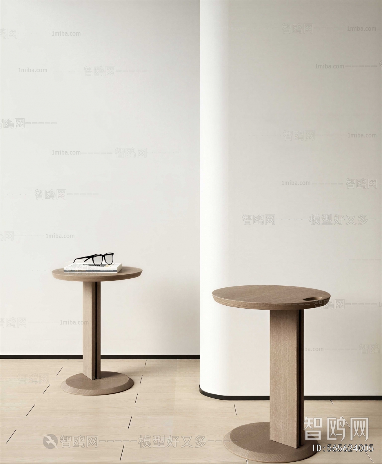 Modern Side Table/corner Table