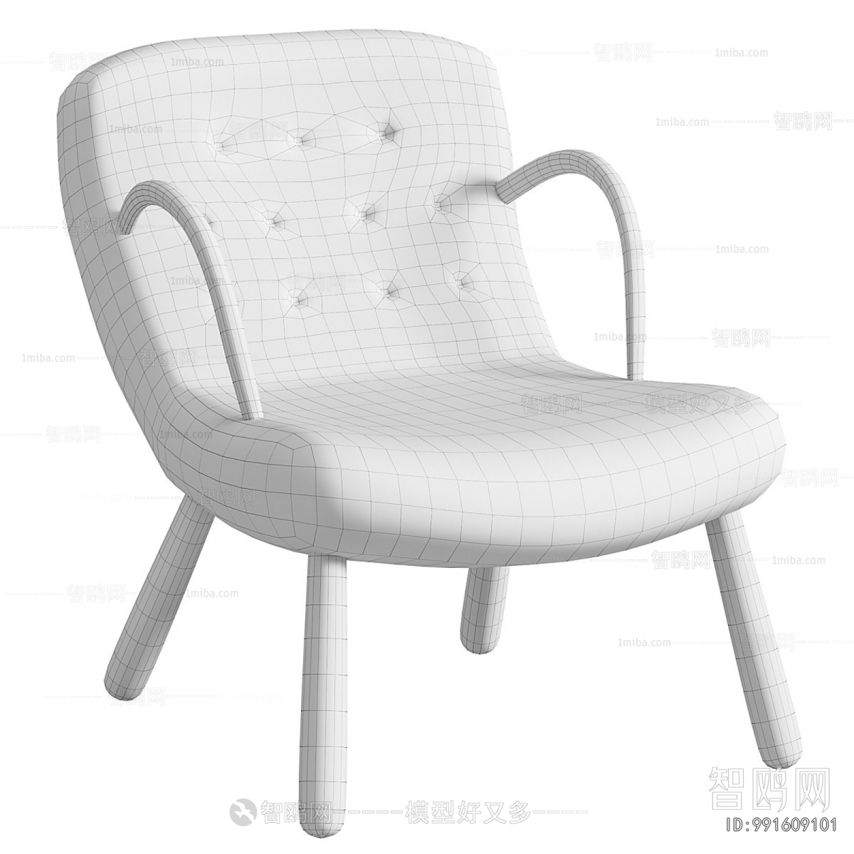 Modern Lounge Chair