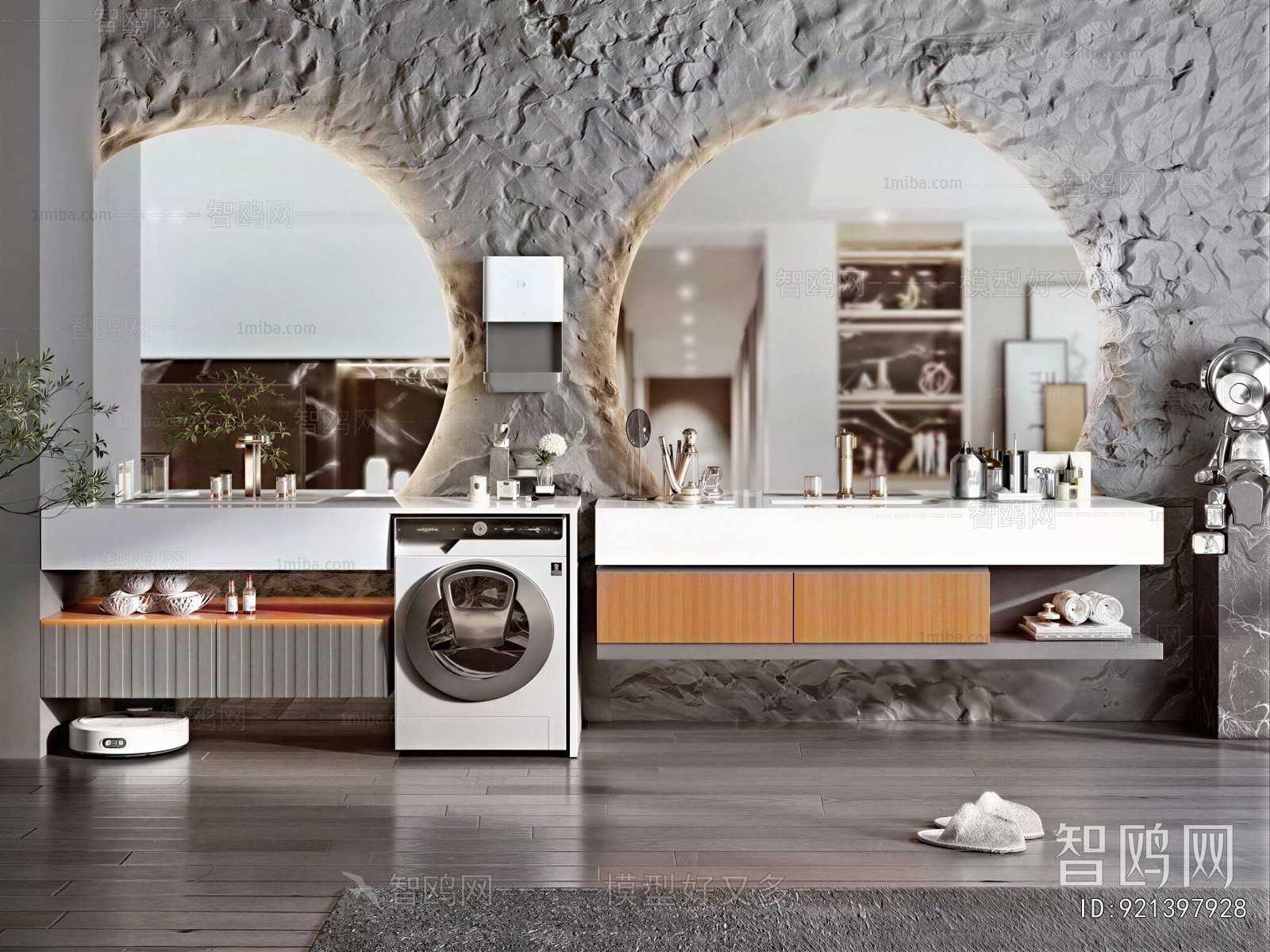 Modern Bathroom Cabinet