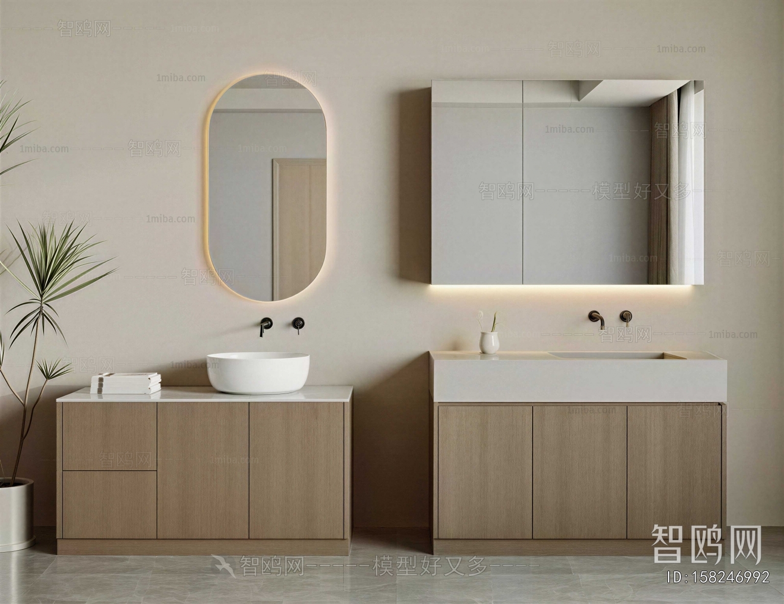 Modern Bathroom Cabinet
