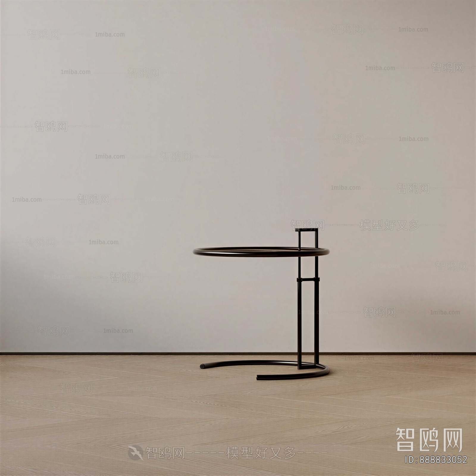 Modern Side Table/corner Table