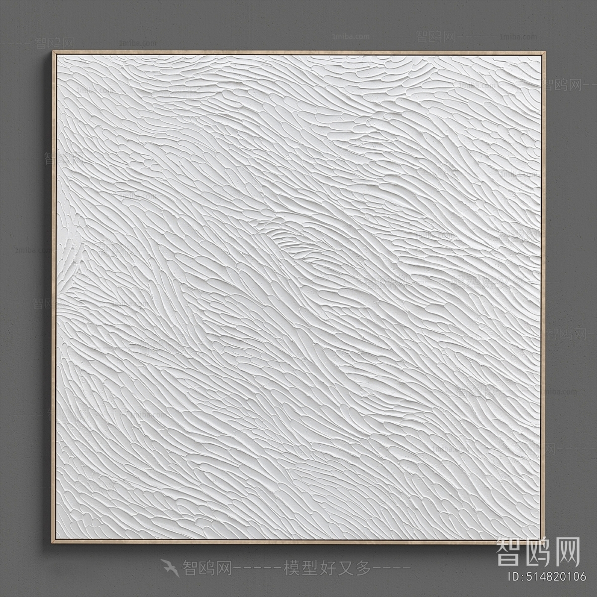 Modern Picture Frame