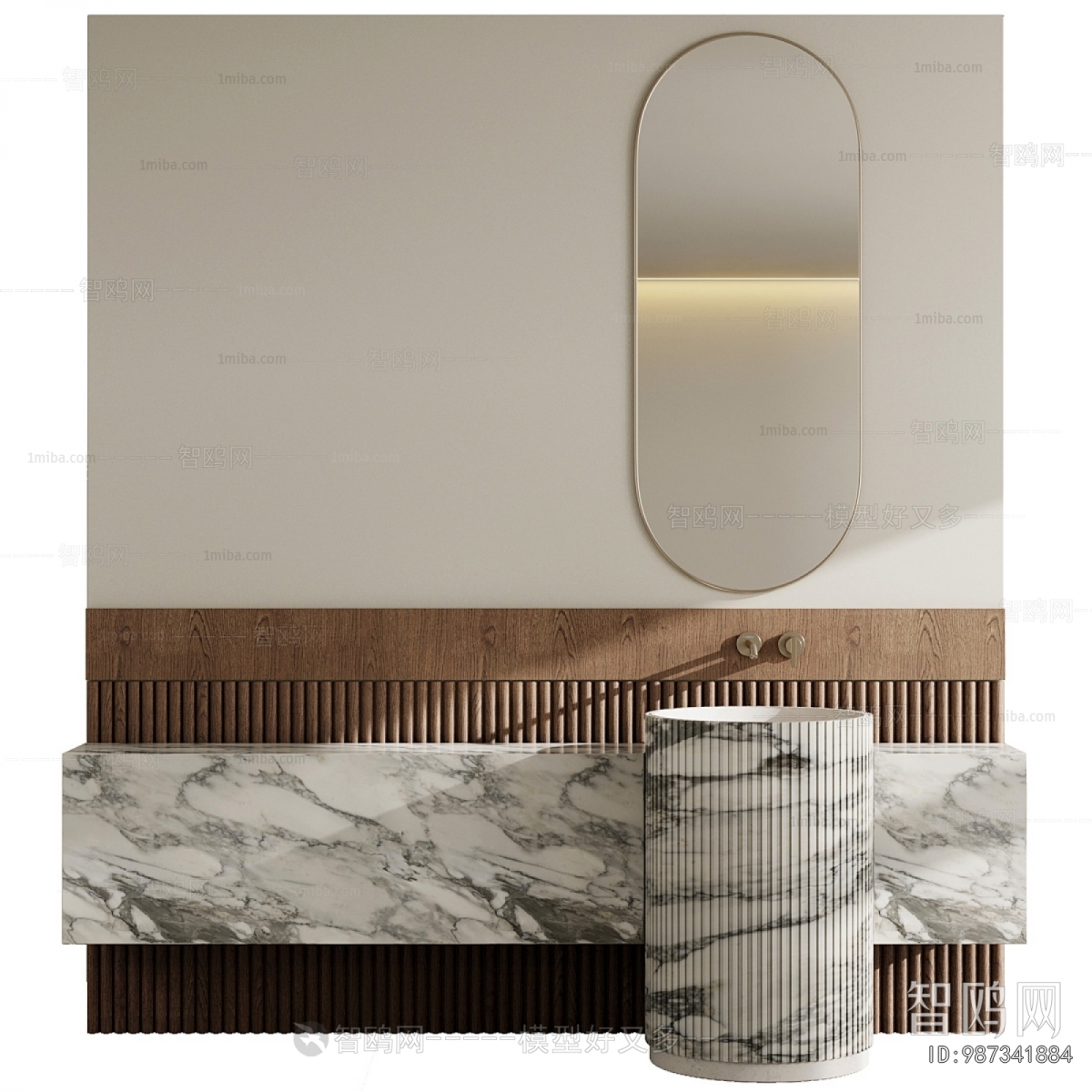 Modern Bathroom Cabinet